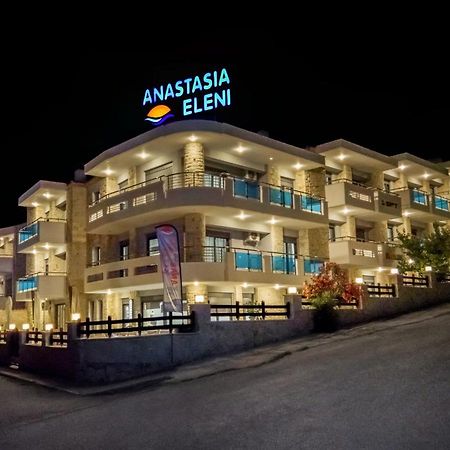 Kallithea  Anastasia Eleni מראה חיצוני תמונה