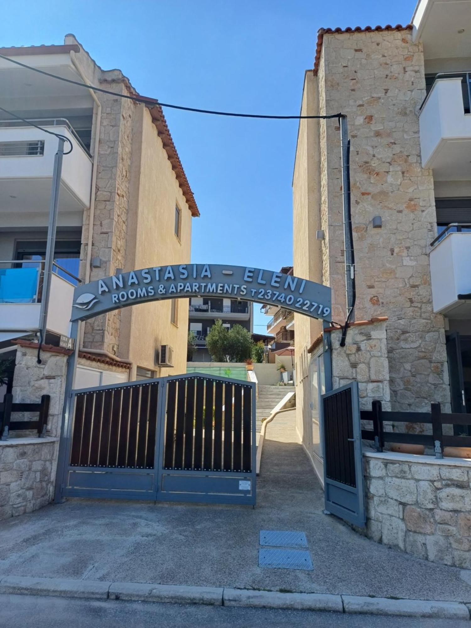 Kallithea  Anastasia Eleni מראה חיצוני תמונה